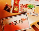 野菜たっぷり！春キャベツの卵とじラーメン作り方3写真