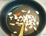 簡単時短!!椎茸の茎でピリ辛旨おつまみ作り方4写真