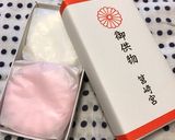落雁がおやつに変身！さくほろスノーボール作り方1写真