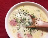 超簡単！チーズ豆乳スープ♡コンソメ風味作り方6写真