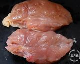 簡単♪胸肉なのにしっとり柔らか棒棒鶏作り方1写真