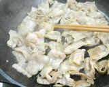 【酒粕豚汁】酒粕汁に豚肉を入れても美味！作り方9写真