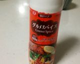 スパイスもやし(☆∀☆)作り方3写真