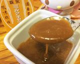 材料3つ！お手軽♡塩キャラメルソース作り方6写真