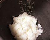 ダイエット!甘酒の作り方で簡単 おかゆ風作り方1写真