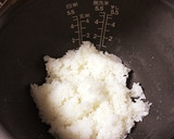 ダイエット！甘酒の作り方で簡単 おかゆ風作り方1写真