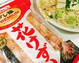 手抜きでも美味しい和風サラダ作り方3写真