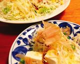 手抜きでも美味しい和風サラダ作り方4写真