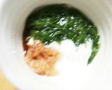 めかぶのとろろ梅風味＊作り方1写真