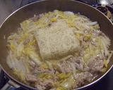 ピリ辛♪ベトナム風～豚キムビーフン作り方4写真