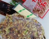 簡単ボリューム♪冷凍お好み焼きカツ丼！作り方3写真