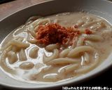 レンジで簡単★トマトスープうどん作り方5写真