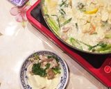 とろろ〜んんって柚子香る温泉湯豆腐鍋作り方8写真