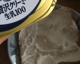 朝食に、あっさりピザ!ヨーグルトピザ!作り方2写真
