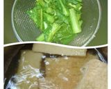 絹あげと菜の花の煮物作り方2写真