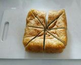 厚揚げの煮物作り方1写真