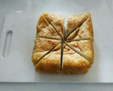 厚揚げの煮物作り方1写真