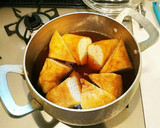 厚揚げの煮物作り方2写真