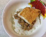 納豆とチーズチキンカツのご飯作り方3写真