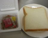 意外とおいしい!納豆トースト作り方1写真