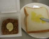 意外とおいしい!納豆トースト作り方2写真