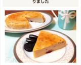 簡単＊ブルーベリーヨーグルトチーズケーキ作り方6写真