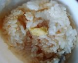 ひと手間かけた　たまごかけご飯＊納豆作り方2写真