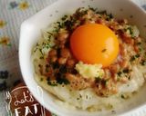 ひと手間かけた　たまごかけご飯＊納豆作り方3写真