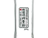 野菜や豆の味に慣れる♡手作り卵ボーロ作り方12写真
