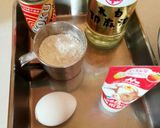 計りいらず‼カンタン!!練乳蒸しパン♡作り方1写真