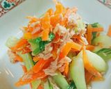 ☆人参とチンゲン菜のツナ辛し酢和え物作り方5写真