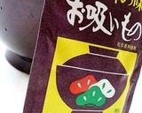 白菜とかまぼこの香りあん作り方4写真