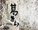 超楽々 味噌風味寄せ鍋 主役は牡蠣よ作り方3写真