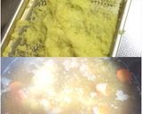 超楽々 味噌風味寄せ鍋 主役は牡蠣よ作り方4写真