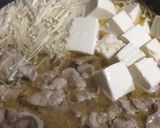 超楽々 味噌風味寄せ鍋 主役は牡蠣よ作り方6写真