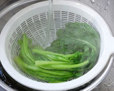 会津伝統野菜　荒久田茎立の洋風おひたし作り方3写真