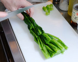 会津伝統野菜　荒久田茎立の洋風おひたし作り方4写真