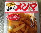 激安レシピ!メンマこん☆作り方1写真