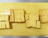 レモン風味でさっぱり！厚揚げのねぎ塩だれ作り方3写真