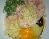 料理上手な奥様に聞いた団子鍋作り方2写真