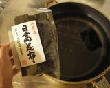 てんこ盛り山形芋煮作り方3写真