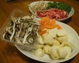てんこ盛り山形芋煮作り方1写真