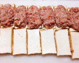 ๑厚揚げのとんとん巻き煮๑作り方2写真