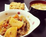 肉じゃが作り方5写真