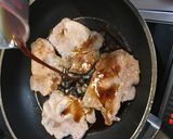 ガツンと豚丼十勝風!卵乗せで最強作り方3写真