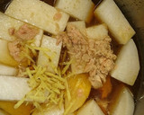 圧力鍋で簡単汁だく大根とツナ缶の煮物！作り方1写真