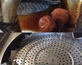 基本の鯖の味噌煮作り方4写真