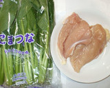 鶏むね肉の酢炒め♪簡単小松菜と作り方1写真