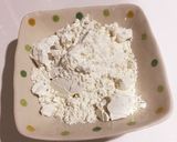 モッチリ！食べ応え！！抹茶蒸しパン作り方4写真