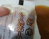 ガッツリ！満足な回鍋肉ラーメン♪作り方5写真